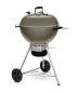 Preview: Weber Master-Touch GBS C-5750 Holzkohlegrill Ø 57 cm, Smokey Grey, 14710004